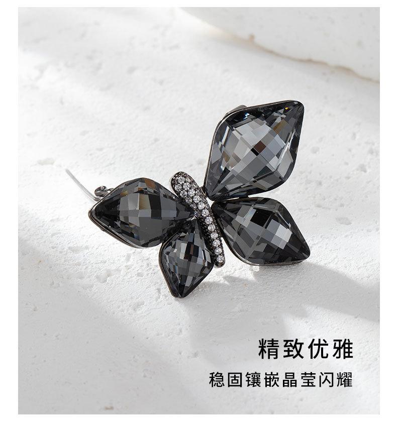 时尚优雅高档水晶蝴蝶胸针小众高级感个性昆虫胸花新品