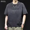 Camiseta de Manga Corta con Degradado de Peso Pesado para Hombre 2026 Nueva Tendencia Marca Ropa Tallas Grandes Verano Camiseta Retro Americana de Gama Alta