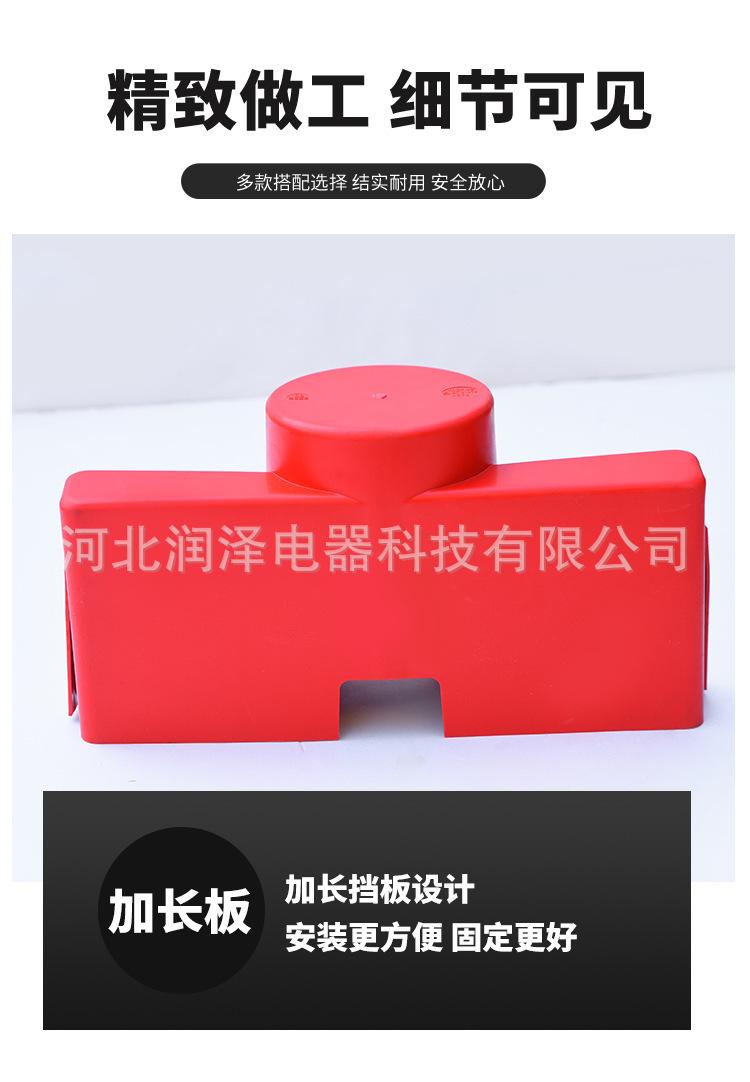 详情_07.jpg