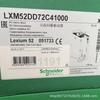 LXM52DD18C41000 LXM52DD72C41000 Controlador de servo Schneider Nuevo en stock suministro