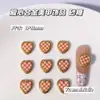 Acessórios Retro para Nail Art em Liga de Metal com Padrão Xadrez Dourado e Coração, Decoração Retangular em Formato de Diamante Colorido