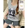 Nuevo Chaleco de Encaje de Verano para Mujer, Pijama Estilo Coreano, Shorts Lindos con Almohadillas en el Pecho, Ropa de Casa que se Puede Usar Afuera como Conjunto