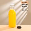 Botella de vidrio para bebida de jugo de espino amarillo directamente de fábrica, transparente, para jugo de vino de frutas, botella vacía para té con leche, botella de vidrio al por mayor