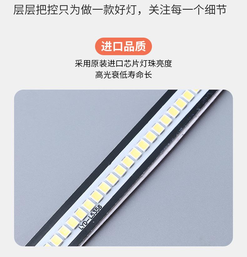 详情图片_24.jpg