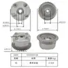 Adecuado para Geely 3g10 Engranaje de Sincronización Ajustador de Fase Piñón de Árbol de Levas 1036050166