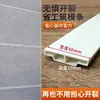 Tira de Moldeo para Ranura Profunda en Pared Exterior de PVC Tira de Molde de Doble Ranura Tira de Piedra de Arco Pintura de Piedra Imitación Rellena de Arena Ahorro de Mano de Obra