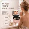 Bolsa de Maquillaje Portátil Led Personalizada con Espejo, Mini Bolsa de Maquillaje de Viaje, Bolsa de Maquillaje de Belleza Impermeable de Almacenamiento de PU