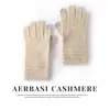 Nueva colección otoño/invierno 2026: Guantes de punto de cachemira de color liso, diseño unisex, patrón de jacquard a la moda, cálidos y aptos para uso con pantalla táctil