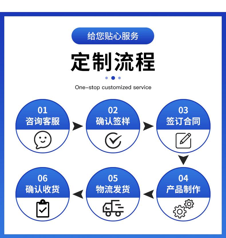 详情页_12.jpg