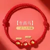 Pulsera de Hilo Rojo para Mujer con Ágata Roja para el Año del Caballo, Protección Tai Sui y Tres Armonías/Amuletos