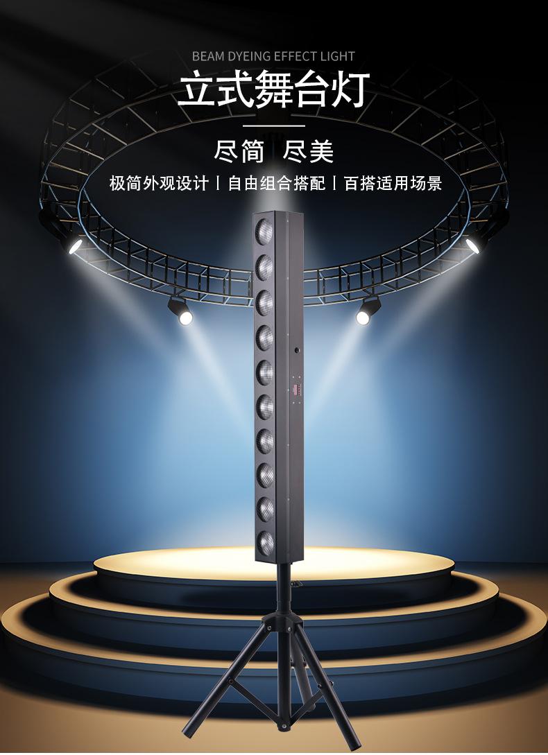 星典详情_01
