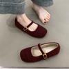 Zapatos Mary Jane de Hada Suave para Mujer 2024 Nuevo Estilo Francés Elegantes de Lana Punta Cuadrada Boca Baja Con Terciopelo Adicional Zapatos de Noche