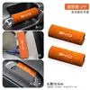 Adecuado para Funda de Manija de Techo y Funda Protectora de Reposabrazos para Coche Byd Han Song Tang Qin Pro/Plus Dmi