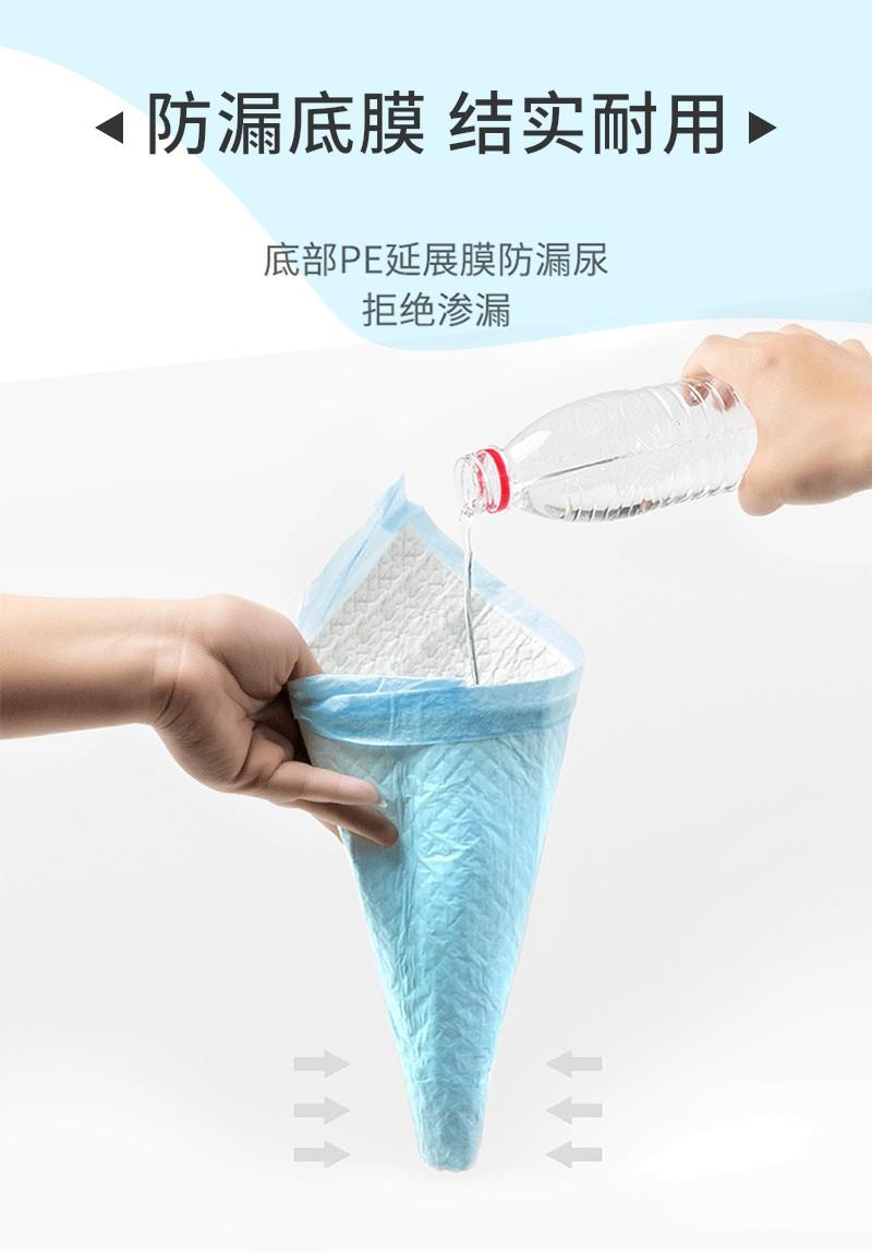 宠物尿垫详情页_06