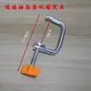 Grampo de Fixação para Máquina de Macarrão Manual Manivela Acessórios da Máquina de Cortar Macarrão Grampo de Fixação Amarelo Uma Peça