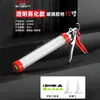 Pistola de Pegamento Estructural Eléctrica Delixi, Especializada para Sellado de Juntas, Corte Automático de Pegamento, Ahorradora de Mano de Obra, Ajustable para Puertas y Ventanas, Pistola de Pegamento para Vidrio