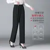 Pantalones de Mujer para Primavera y Otoño, Nuevos Pantalones Rectos de Cintura Alta, Pantalones Grises Sueltos Casuales de Talla Grande para Mujeres de Mediana Edad y Mayores