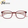 Nuevas Monturas de Gafas de Prescripción Estilo Retro, Monturas de Gafas Ultra-Ligeras Moda Coreana Tr90 K119