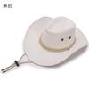 Verão Novo Chapéu de Cowboy Chapéu de Sol Chapéu de Praia Masculino Aba Larga Proteção Solar Chapéu de Cowboy Ocidental de Couro Sintético Chapéu Masculino Chapéu de Sol