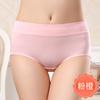 Talla grande Ropa interior de algodón puro para mujer Entrepierna de algodón puro para mujer Antibacteriana Color sólido Cintura media Tinte para el vientre Levanta glúteos Transpirable Shorts triangulares para mamá