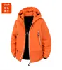 Chaqueta de plumón para exteriores para hombre Almacenamiento de calor de grafeno Protección contra el frío Otoño e Invierno Cortavientos Cálida de moda Color dopamina Chaqueta de algodón