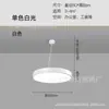 Lámpara Colgante Circular Hueca LED para Oficina, Iluminación Artística Circular para Gimnasio y Supermercado, Luz Decorativa Minimalista Moderna para Tienda