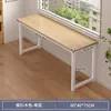 Escritorio para Estudiantes, Estudio en Casa, Escritorio Doble, Rectangular, Simple Escritorio de Computadora para Casa de Alquiler, Mesa Larga Estrecha Montada en la Pared
