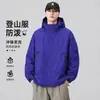 2026 Nova Tendência Americana Jaqueta com Capuz Nova Casual Solta para Exterior à Prova de Vento Repelente à Água Masculina