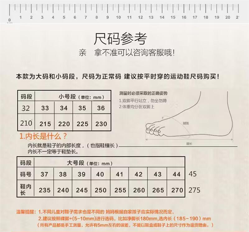 图片_20240814211159