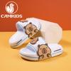 ¡Wow Camkids Zapatillas Kapibala para Niños y Niñas de Interior para el Hogar de Baño Antideslizantes Zapatillas Familiares
