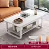 Mesa de Centro e Rack para TV para Uso Doméstico na Sala de Estar, Mesa de Chá Moderna Minimalista de Luxo Leve, Suporte de Chá para Apartamentos Pequenos, Mesa Lateral Econômica para Casa de Aluguel