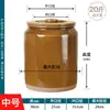 Tina de fermentación de vino de arroz jarra de cerámica a la antigua usanza jarra de vino dulce para el hogar jarra de barro recipiente para iniciador de vino