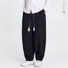 Nuevos Pantalones Jogger Casuales de Pana para Hombre Otoño/Invierno 2026, Pantalones Harem Juveniles Holgados Vintage, Pantalones Largos para Hombre