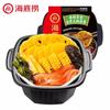 Haidilao Panela Quente Auto-Cozinhar Tomate Peito de Boi Pote Apimentado Carne Bovina Macia Vegetariano Comida Rápida Preguiçosa Conveniente Auto-Aquecimento Pequena Panela Quente Instantânea Quente