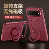 Adequado para Huawei PuraX View: Capa de celular magnética com detalhes galvanizados, design de couro liso, suporte giratório e capa protetora à prova de quedas