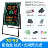 Caja de Luz Publicitaria LED Fluorescente Pizarra Luminosa Pequeña Tablero de Exhibición para Promoción de Tienda Escritura a Mano Pantalla Electrónica Flasheante