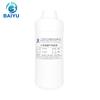 Solución madre de fermentación de ginseng 1 kg fórmula anhidra soluble en agua materias primas de cosméticos para el cuidado de la piel filtrado de producto de fermentación de ginseng