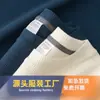 Camiseta Masculina de Verão Nova, Gola Redonda Waffled, Manga Curta, Bolsinho nas Costas, Loose, Plus Size, Seda Gelada Fina, Vintage