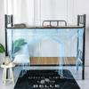 Mosquitero para Dormitorio de Estudiantes, Adecuado tanto para Camas Litera como para Camas Individuales, Se Puede Colgar con una Vara, para Camas Dobles de 0.9m y 1.2m, y para Uso en Casa de 1.5/1.8m