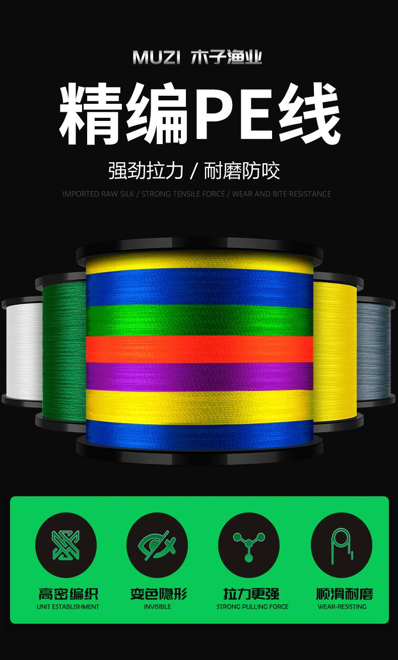 编数解析_01