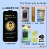 Protector de Pantalla de Vidrio Templado para iPhone 16, Antiespía, Antihuellas, Pantalla Completa para iPhone 15, 14, 13, 12
