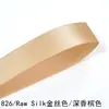 196 Colores 9 mm Yao Ming Polié Cinta de Satén Doble Cara Mayoreo 28800 Cinta de Polié Doble Cara