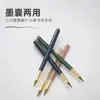 Nuevo pincel de caligrafía tipo pluma, pincel pequeño para escritura regular, pluma de caligrafía para estudiantes, pincel de belleza portátil, pincel para copiar escrituras para adultos, al por mayor