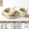 Conjunto de Louça de Melamina Xiangyuan Tigela Pequena Buffet Panela Quente Restaurante Configuração de Mesa Criativa Conjunto de Quatro Peças Conjunto de Tigela e Prato para Sala de Jantar de Restaurante