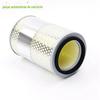 Adequado para filtro de ar Chang'an jumper D5 K1523 jumper D5 filtro de ar