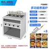 Olla Eléctrica Vertical Comercial para Fideos, Estufa para Hervir Fideos, Olla para Sopa de Dumplings y Fideos, Estufa de Cocina, Máquina de Fideos para Hot Pot