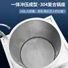 Fogão Integrado de Indução para Sopa de Torta de Cozinha Excelente 8KW Multifuncional Malatang Pote de Pó para Sopa Marinada Equipamento de Cozinha Ocidental Comercial