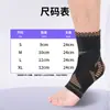 Protector de Tobillo Deportivo con Iones de Cobre Correa Deportiva Protección de Tobillo Presión de Enrollado Protección Anti-Esguince para Correr al Aire Libre y Ciclismo Protector