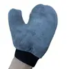 Guantes de Lavado de Coral para Coche, Guantes de Limpieza para Coche, Guantes Engrosados de Pata de Oso, Herramienta de Limpieza para Coche de Doble Cara