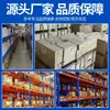 Rodamiento Harbin HRB rodamiento rígido de bolas 6200 6201 6202 6203 6204 6205-2rz 2RS